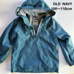 OLD NAVY フード付きジャケット 4Tブルーグリーン