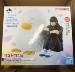 一番くじ銀魂　ラストワン賞桂＆エリザベス ラストワン賞に 桂小太郎&エリザベスが MASTERLISEで登場！ ＼ 👇全