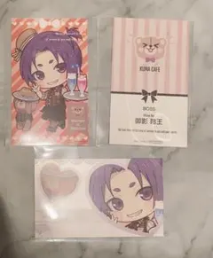 ブルーロック　ファボテリア　特典　玲王