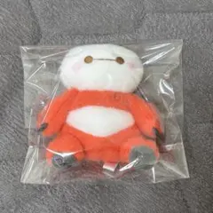 ベイマックス ぬいぐるみ コスチュームマスコット　ミルキーボア