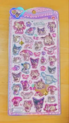 【正規品】うるちゅるポップシール　日焼け　サンリオ