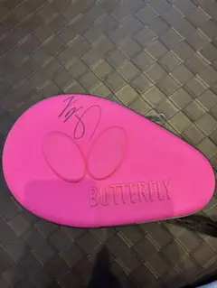 BUTTERFLY 卓球ラウンドケース ピンク サイン入り