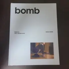 ILLIT BOMB 通常盤 新品未開封アルバム②