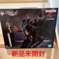 2025年最新】ベルセルク A賞の人気アイテム - メルカリ