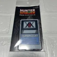 Hunter x Hunter PIICA クリアパスケース
