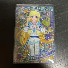 ひみつのアイプリ スクールメイツクールブルー