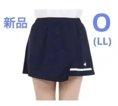 No.487 ルコック アシメトリー丈がかっこいいNAVYスコート