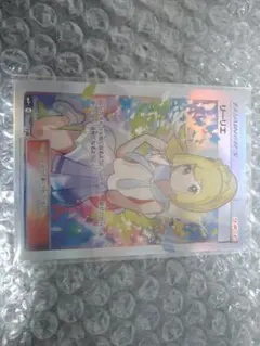 pokeka ri-rie sr sample