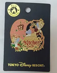 TDR TDL ディズニー チップ デール ☆ ピン ☆ グランマサラ