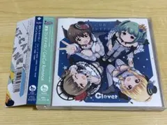 バトルガールハイスクール　キャラクターボーカルシリーズ　Clover／f*f