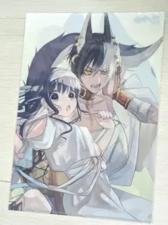 メリトあいきゅうごっど クリアファイル