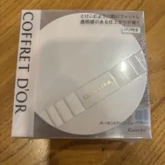 2026年最新】COFFRET D'OR フェイスパウダーの人気アイテム - メルカリ