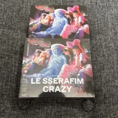 Item thumbnail for item 0e372fbd-8380-498f-992a-f388d868bdae