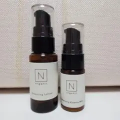 N organic Basic 化粧水20ml&美容乳液10ml お試しサイズのサムネイル