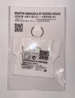マルジェラ展 九段ハウス xxxxs tシャツ ホワイト