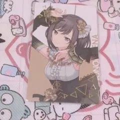 プロセカ エピカ 2C 特典 東雲絵名⑤