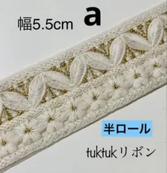 Item thumbnail for item b2e11c8e-9a15-4c35-98d3-aef638a996e3