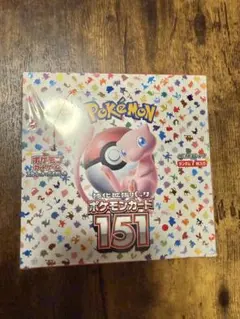 【ポケセン産新品未開封シュリンク付き】ポケモンカード151×１ボックス