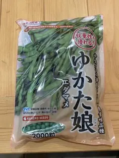 BOBLIFEMERKET様 リクエスト 2点 まとめ商品