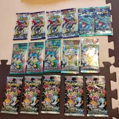 ポケモンカード 未開封パック まとめ売り