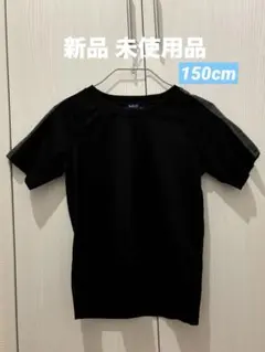 ラグランスリーブ Tシャツ 150 こども 未使用品のサムネイル