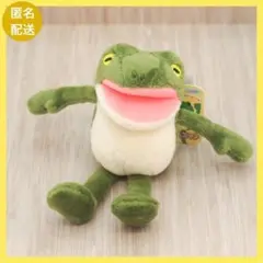 おとぼけケロピョン ぷちぶるマスコット