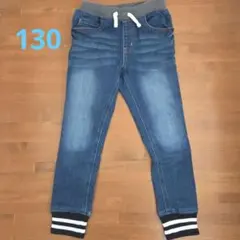 デニム風長ズボン 130サイズ