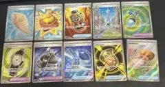 グッズ ポケモンのどうぐ SR 10枚 セット