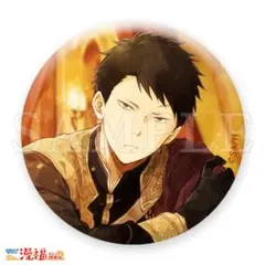 2025年最新】赤髪の白雪姫 白雪&オビの人気アイテム - メルカリ