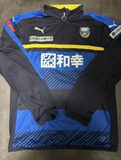 2026年最新】川崎フロンターレ 支給の人気アイテム - メルカリ