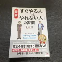 Item thumbnail for item ba0de69b-df0d-4011-b187-eae7dc96b996