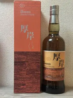 厚岸 冬至 2025 新品未開栓 箱付き - メルカリ