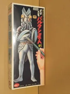 2026年最新】バルタン星人 特大 フィギュアの人気アイテム - メルカリ