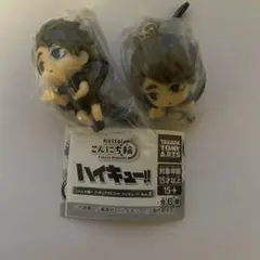 ハイキュー!! フィギュアマスコット こんにち輪　稲荷崎高校　宮治×2 未開封