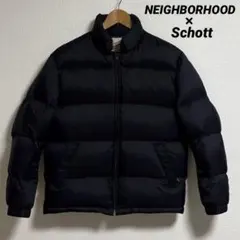 2025年最新】NEIGHBORHOOD SCHOTT ダウンの人気アイテム - メルカリ