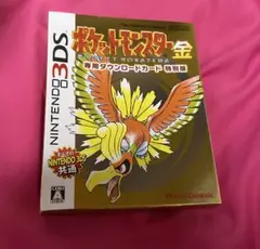 ポケットモンスター キャラクターグッズ