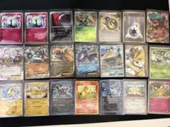 ポケモンカードゲーム セット 23枚 まとめ売り