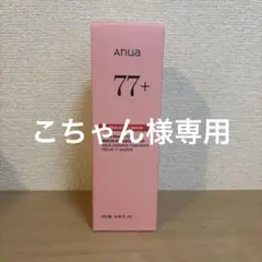 新品Anua　桃ナイアシンエッセンストナー　化粧水　250ml　美肌ケア　アヌアのサムネイル