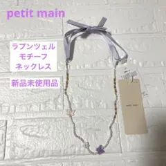 Item thumbnail for item a144462f-de4e-469b-b57e-f9d743de0048