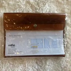 未使用◆nähe ネーエ トラベルオーガナイザー パスポートA6ブラウン