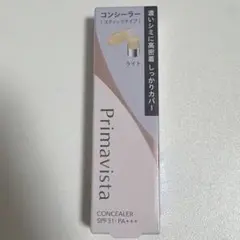 【新品未開封】【匿名配送】プリマヴィスタ スティックコンシーラーN ライトのサムネイル