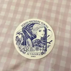 エビスビール 矢沢あい コラボ 新品未開封 ブリキコースター 全2種