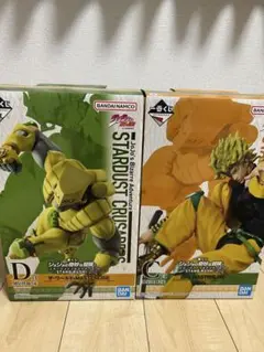 ジョジョの奇妙な冒険　一番くじ　C賞&D賞　ザ・ワールド　ディオ