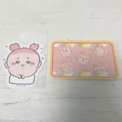 ハル様 リクエスト 2点 まとめ商品