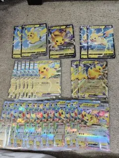 ポケモンカード ピカチュウV ピカチュウex まとめ売りのサムネイル