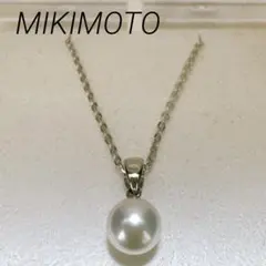 テリ強 MIKIMOTO ミキモト パール 本真珠 あこや ネックレスのサムネイル