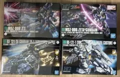 ガンプラまとめ売りAセット新品未開封「最終価格」 2025年最新】ガンプラまとめ売りの人気アイテム - メルカリ