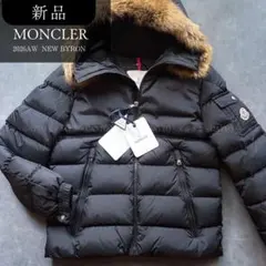 新品 MONCLER NEW BYRON ダウンジャケット 2026AWのサムネイル
