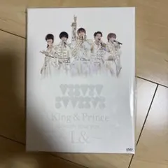 King & Prince/CONCERT TOUR 2020～L&～ セット King & Prince CONCERT TOUR 2020 L& - メルカリ