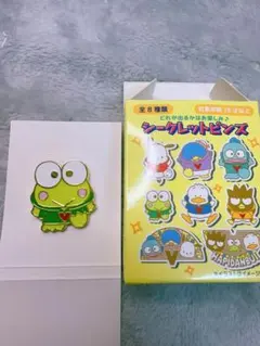 新品はぴだんぶい5周年記念☆シークレットピンズ☆けろけろけろっぴ☆サンリオ
